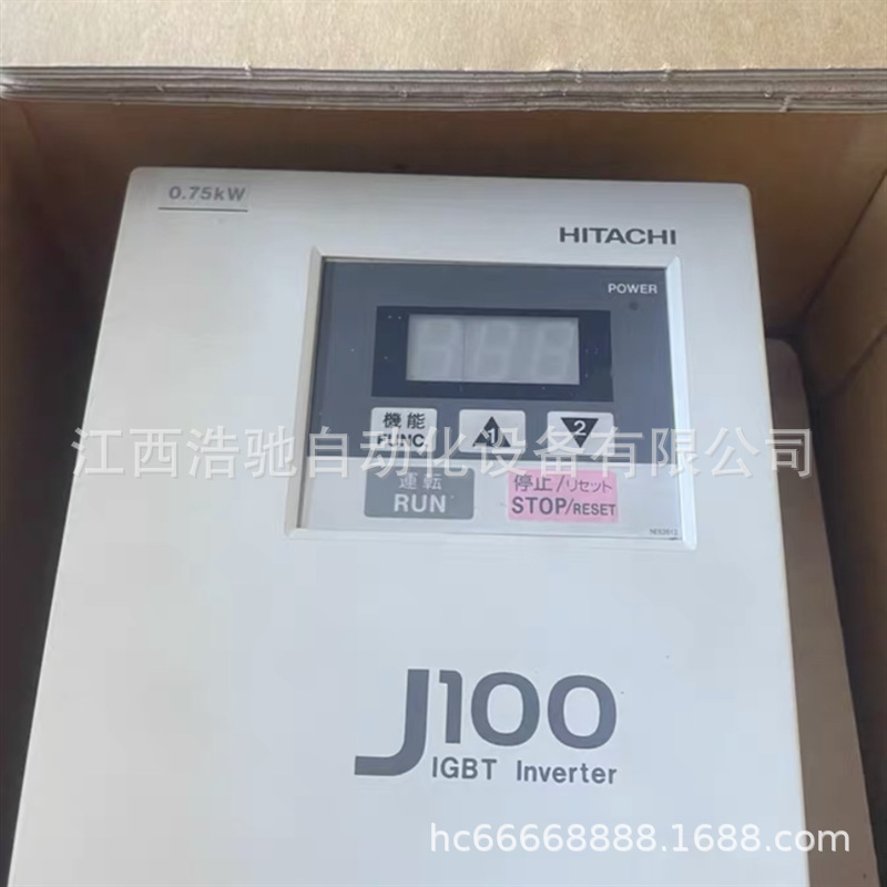 SJ700-075LFF2 SJ700-110LFF2日立变频器全新原装正品保一年议价