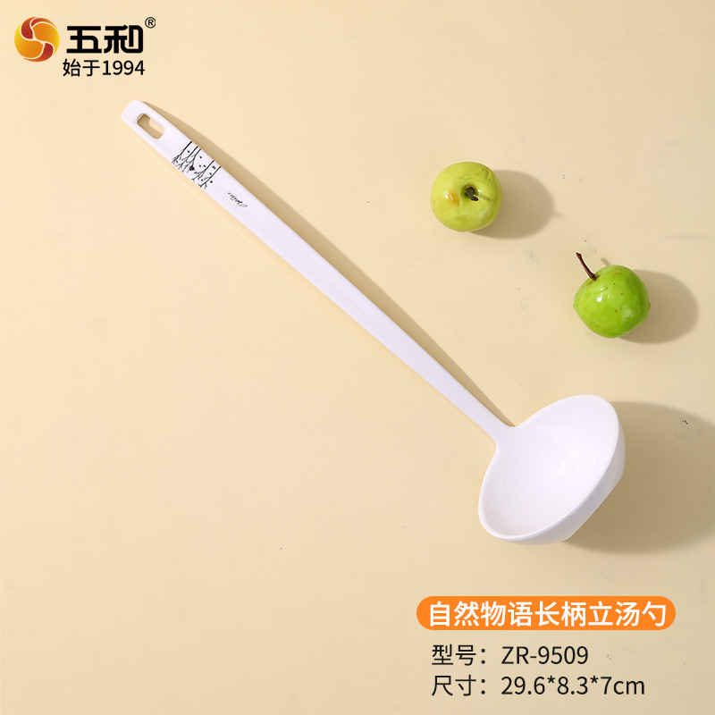 내추럴스토리 롱 핸들 스탠딩 스푼 ZR-9509