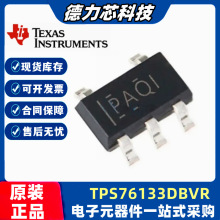TPS76133DBVR ˿ӡPAII ��ƬSOT23-5��LDO����ѹ��������ѹ��оƬ