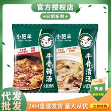 С����ţ��������偵���200g�����΢�����ô�ǜ����Ҝ�偵��{��