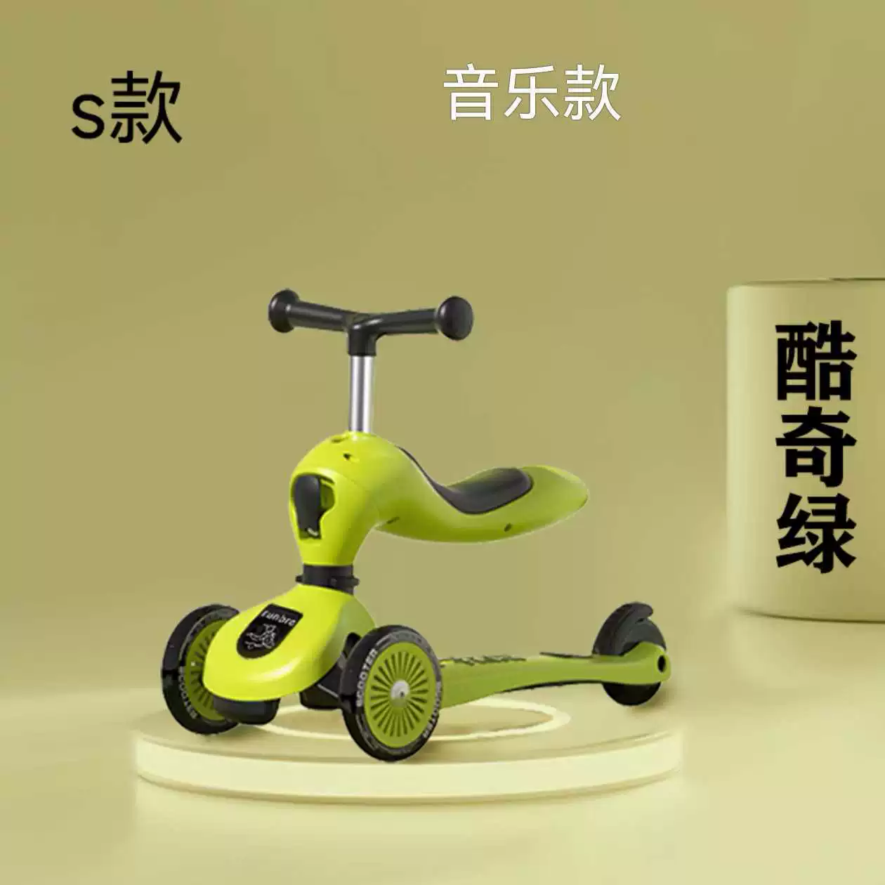 Скутер ребенок 1234 ребенок ребенок женщина педаль скейт