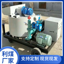 砂浆水泥智能高速双搅拌制浆机 隧道二衬拱顶带模注浆搅拌一体机