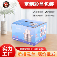 �ˮ�ؼ��ж���ӡˢС���������b�м���̨���Ӻ�����ʺЃ�ˮ��