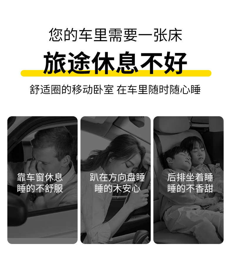 Suitable for Qiyuan Q07 Car Inflatable Bed, Car Sleeping Mat, Travel Mattress, Self-Driving Front and Rear Cloud Bed