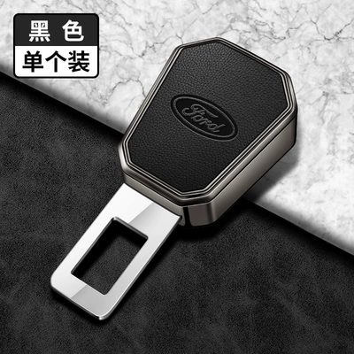 Seat belt shoulder pad Explorer Ranger Edge Ranger - type-a-buckle-ford-logo-pebbled-black-single-pack