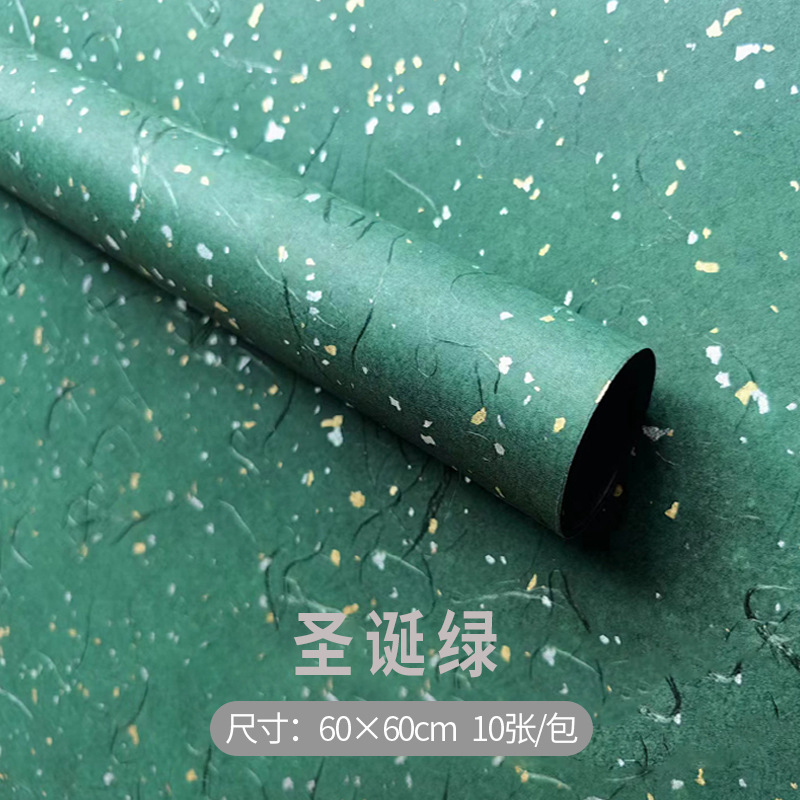 Papel de embalaje de flores Papel de embalaje de flores de fibra de seda de punto de oro y plata de ensueño DIY hecho a mano