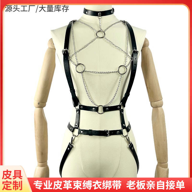 New Sexy Chain PU Leather Neck Collar Hollow Sex Goods Bundles Bundles Lingerie suit