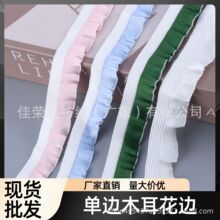 1.6����ľ����߅DIY�ֹ�ԡ����b��Yȹ߅���������Ʒ�b�