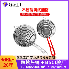 ���P䓞V�W©�������C���{�^�V�W�Y�Ӽ��Ó����^�V����͸�����