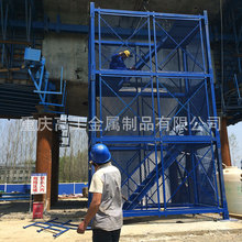 高工厂家直供角钢安全梯笼 地产基坑作业平台1米8角钢安全梯笼