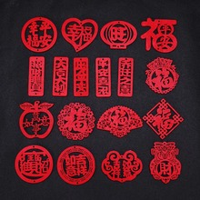 喜庆镂空木质字牌平安福挂牌2025新年喜庆木牌寺庙景区现货批发