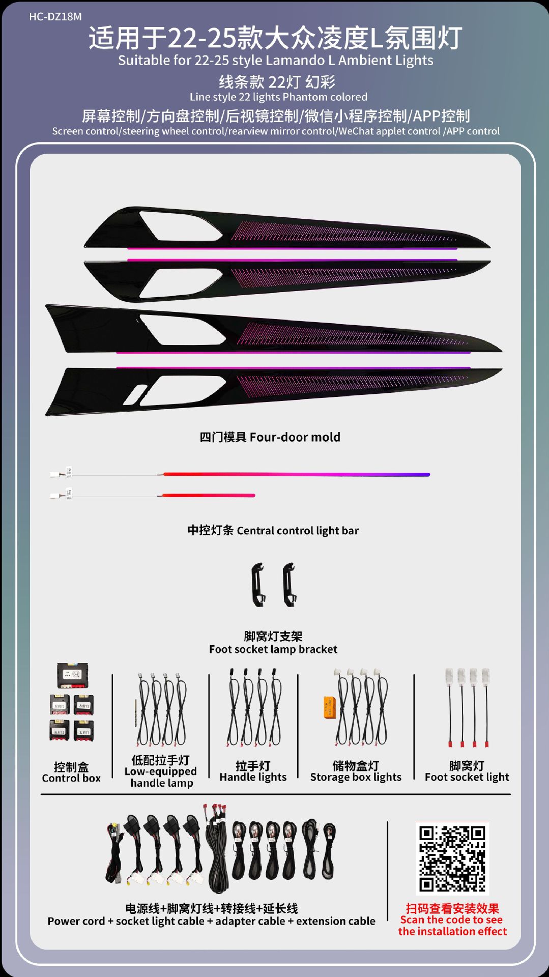 Passat Lingdu Speed Teng Lang Yi Tu visualiza la atmósfera de golf de Yue Mai Teng CC Tuang de Volkswagen