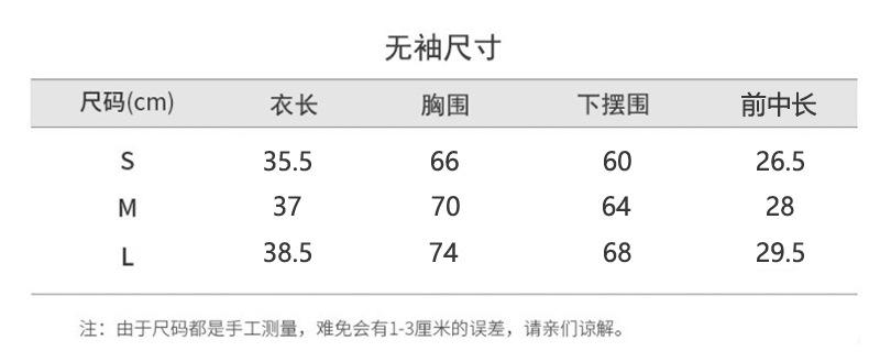 跨境高强度无缝瑜伽服女士聚拢减震健身文胸内衣跑步运动背心上衣详情9