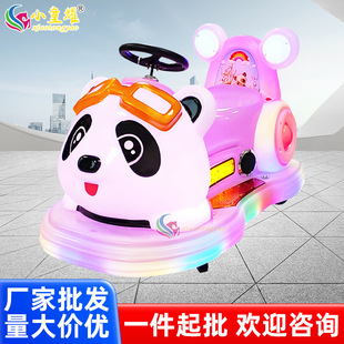 ���@ҹ�Д[��늄Ӄ�ͯ����܇ע�N�O����˼ӹ����ƏV��ҹ�Ѓ��x