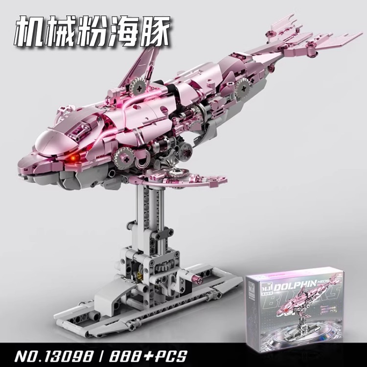 Unicornio mecánico ballena modelo de dinosaurio decoración luminosa ensamblaje bloques de construcción juguetes explosivos transfronterizos