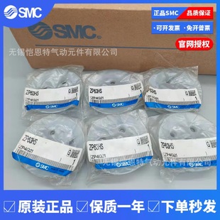 ȫ��SMC�����d���PZP50BF ZP50BN ZP50BS ZP50BU ZP50CF�F؛����