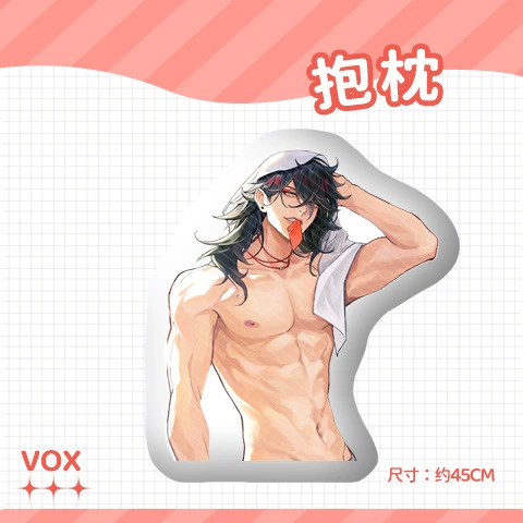 Плюшевый подарок Luxiem Rainbow Society SHU Doujin Luca IKE кукла Mysta Squeak Vox подушка Shoto