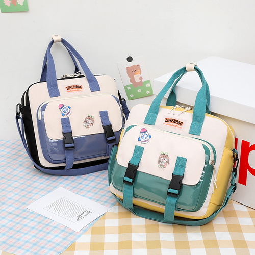 Primary school students' tutoring bag, boy's art bag, children's class book bag, single shoulder tutoring bag, double shoulder waterproof document bag