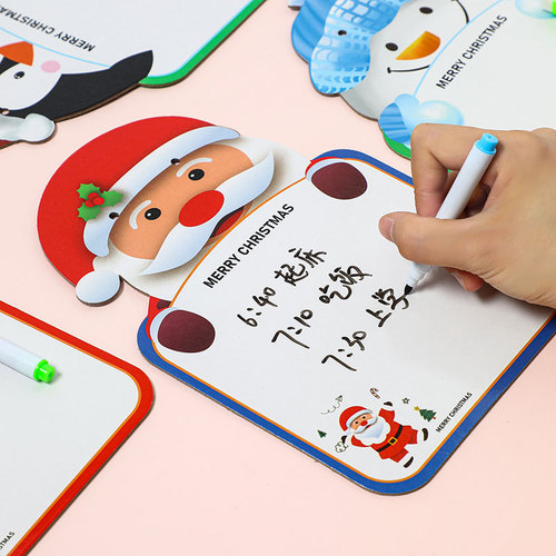 Christmas gift kindergarten early education double-sided writing graffiti drawing board erasable drawing board primary school students DIY writing board