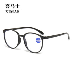 Wholesale 2023 New Cross-border Anti-blue light Reading Glasses for Middle-aged and Elderly, Anti-blue light Reading Glasses for Travelers