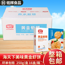 �������S���r�4kg�՚�ը��r��С�����������Ʒ���l�r�