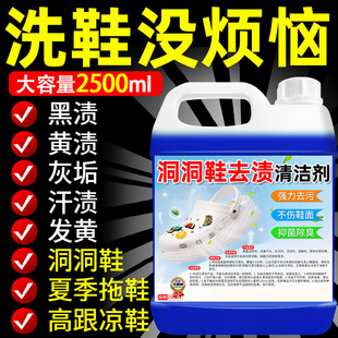 ϴ��Ь�坍����Ь����ЬȥС��Ь�ۺ��n��ϴ����Ь��Ь�yԇ���uƷ