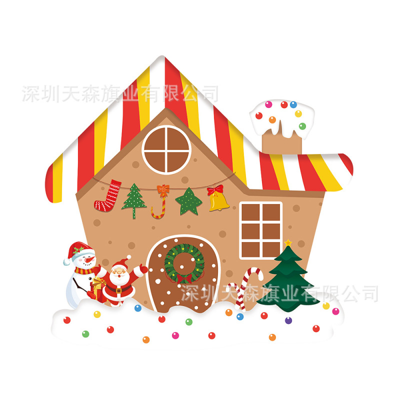 异形圣诞节姜饼屋旗帜后尾箱派对节日激光切割氛围感布置跨境爆款|undefined