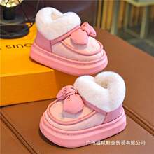 ��ͯ����Ь�ļ��ļ��ӽq��ů�ӼҌ���Ů����Сͯ����Ůͯëë��Ь