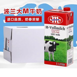 ���l���m�M����ɾSMlekovita��Mȫ֬��ţ��1����ţ���̲�決