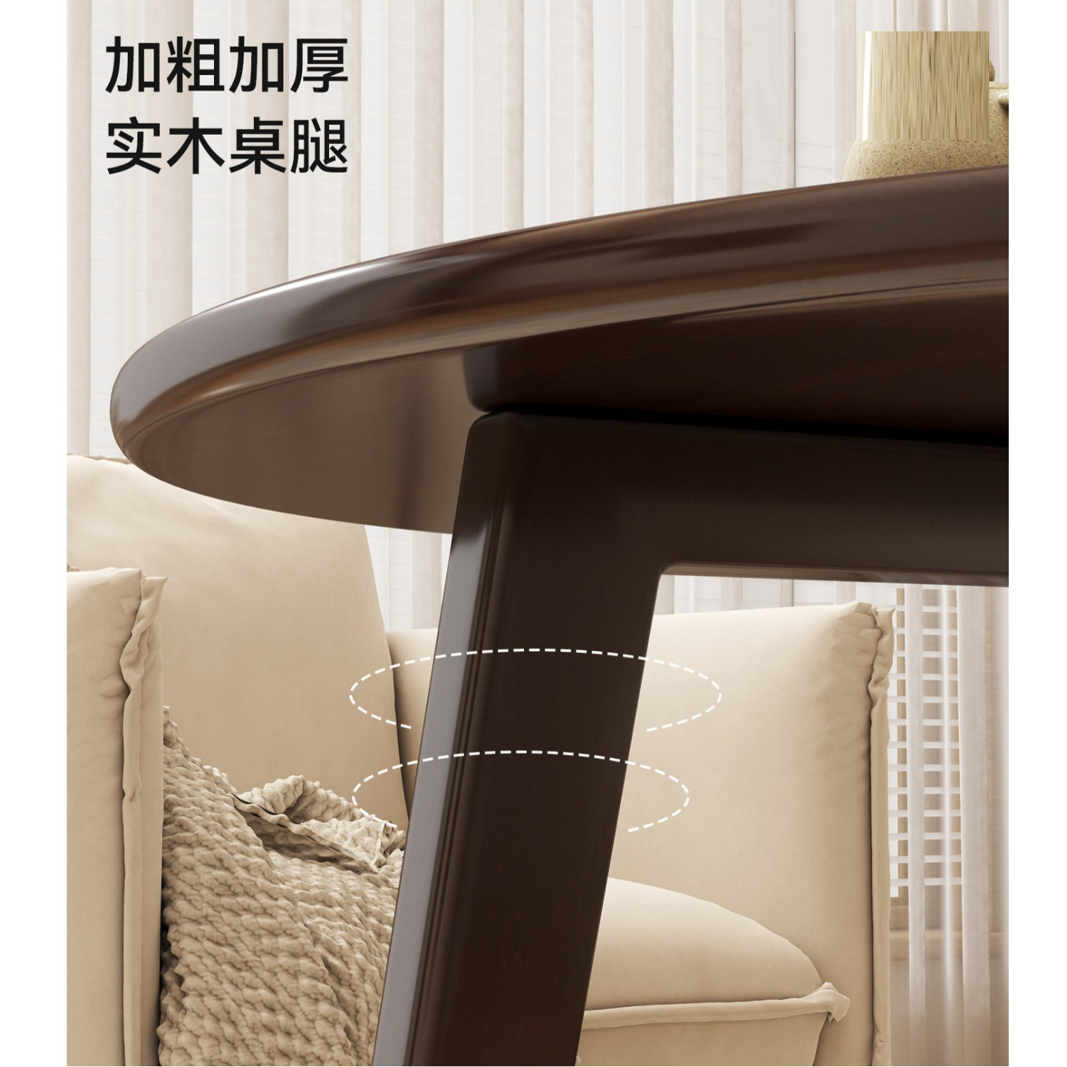 Mesa redonda de madera sólida, mesa redonda de comedor y silla combinada, mesa de té de balcón, mesa de té moderna y simple