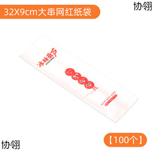 ���ǾW�t���J����С�����Ǻ��J���b������Ĥ����ţƤ�����ɶ� ��