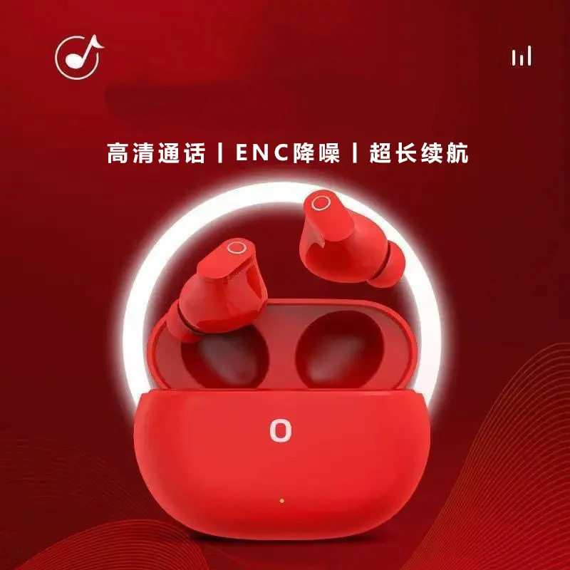 Gt220 Huaqiangbei New Wireless Bluetooth Noise-Canceling Headphones, In-Ear Sports Mini Comfortable High-Quality Headphones