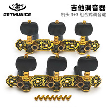 �����z�ŵ伪�����o���C�^�����{�����C�^ 3+3 �{���I ���ҹ̶���