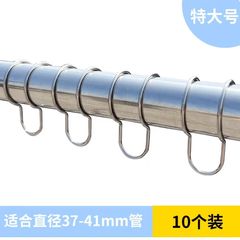 防風バックル304ステンレス物干しハンガー固定バックル滑り止め屋外干し衣類バックル防風固定バックル