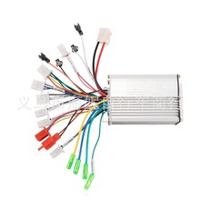 24V36V48V350W500W锂电池专用无刷电动车控制器双模方波MEIANDIAN