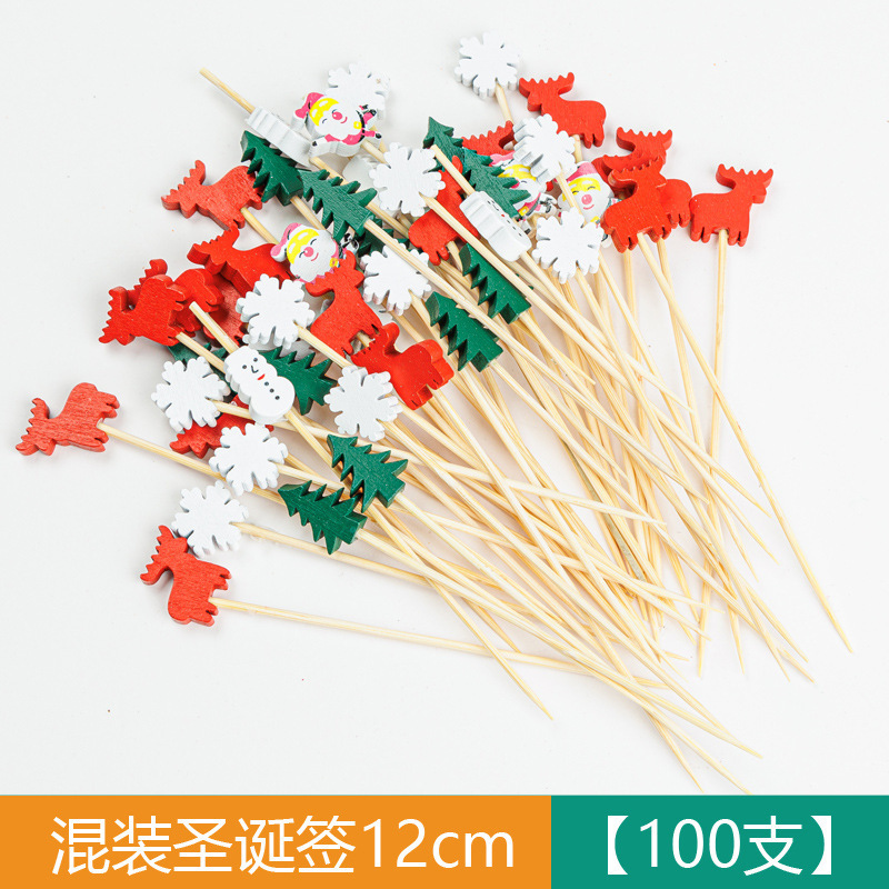 竹制水果签水果叉鸡尾酒一次性装饰竹签彩色创意串签烘培蛋糕串签|undefined