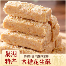 ľ�N������500g���ճ����خa���y�ֹ����ǃ��r���f���c���c�����