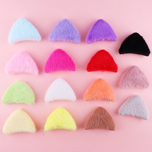 毛绒猫耳朵配件卡通可爱双面小清新猫耳发饰配饰diy材料服装辅料