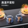 煤气防护开关旋钮保护盖