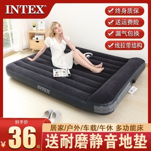 Air Mattress Air Mattress Double Household Enlarged Single Camping Outdoor Floor Foldableing Bed Portable Inflatable Bed