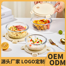 ����ЈA���ܷⱣ�r��ʳƷ����΢���ӟᱣ�r�댣��ˮ���б㮔��