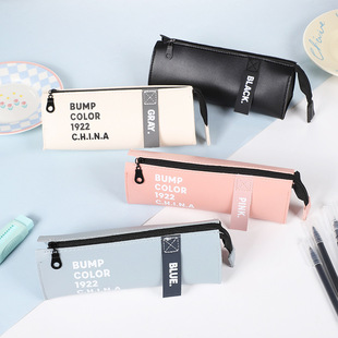 PU waterproof pencil case anti-dirty stationery bag student storage box simple English stationery box pencil bag student large capacity
