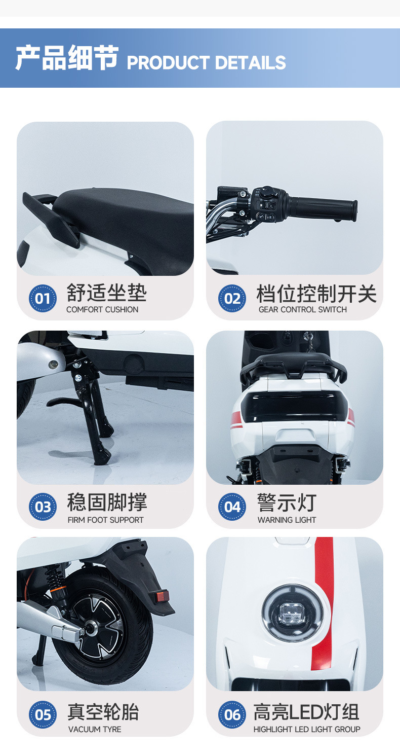 Cross-Border Direct Supply of Dji Eighth-Generation Mobility Scooters, Electric Vehicles, Electric Bicycles, Complete Vehicles, Electric Motorcycles for Overseas Export