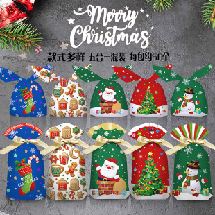 New cross-border Christmas gift packaging bag ribbon drawstring bag safety fruit back gift bag gift drawstring bag