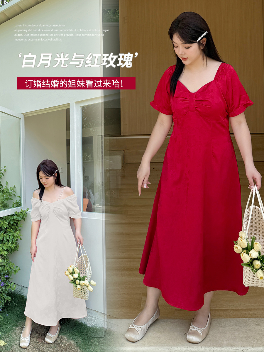 Elegant red brace