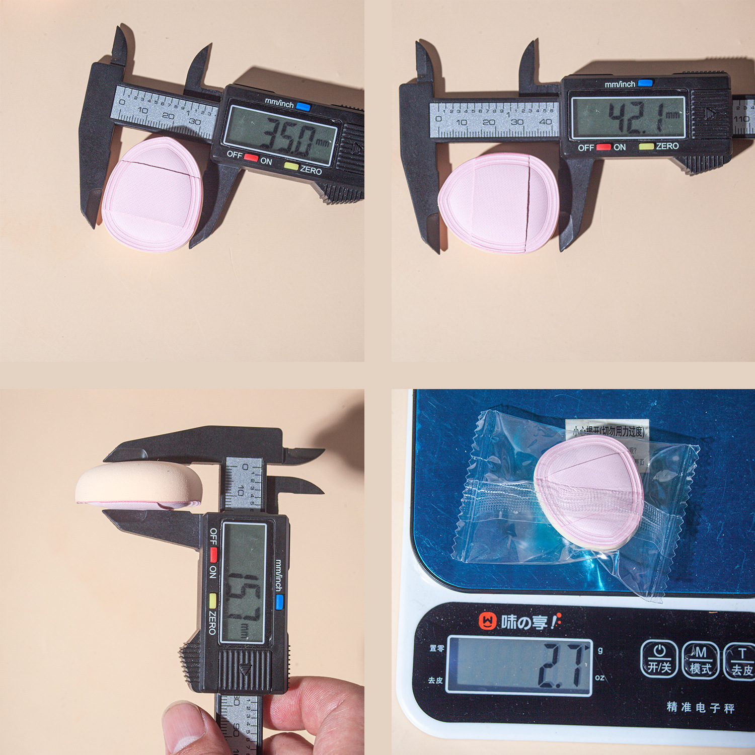 Dedo marshmallow pulgar polvo mini almohadilla de aire polvo de base líquido especial almohadilla de aire esponja seca y húmeda almohadilla de aire de doble uso