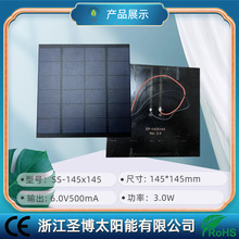 宁波厂家促销6V多晶 ETFE 3W太阳能电池板太阳能灯具配套使用