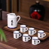 Joy (6 cups + 1 wine container)