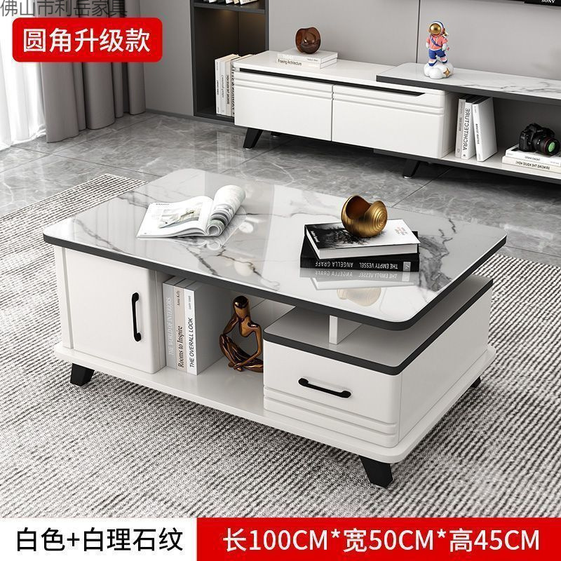Special Offer Coffee Table for Living Room, Home Use, Light Luxury Modern Minimalist Coffee Table and Tv Cabinet Combination, Small Apartment Tempered Glass Tea Table