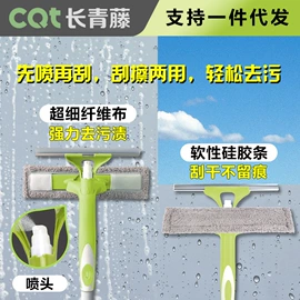 清洁球/刷;玻璃清洁器;拖把、拖布桶